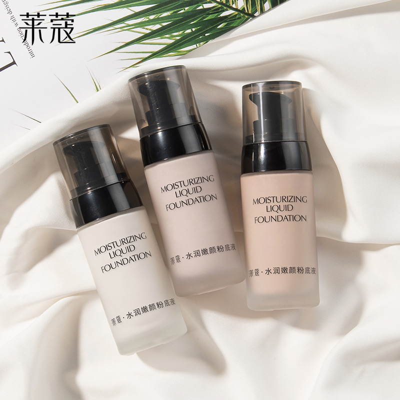 Foundation(foundation翻译)
