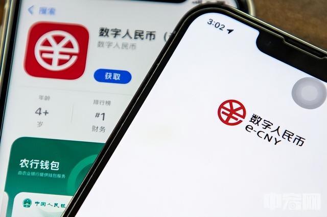币管家(币管家是不是倒闭了)