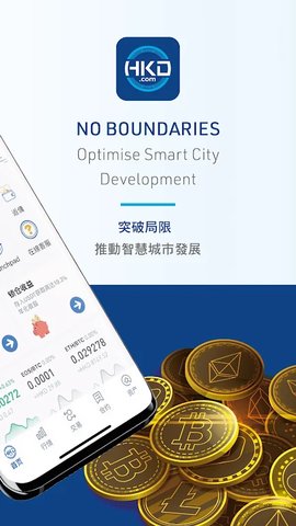 中币交易所APP官网下载(中币交易所app官网下载最新版本苹果)