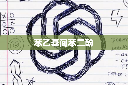比原链(币交易平台官网)